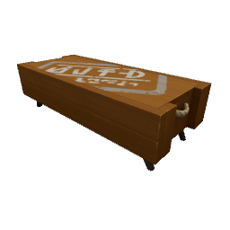 TS4 Crate coffee table - orange wood
