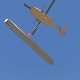 Guided Torpedo  (Sea)