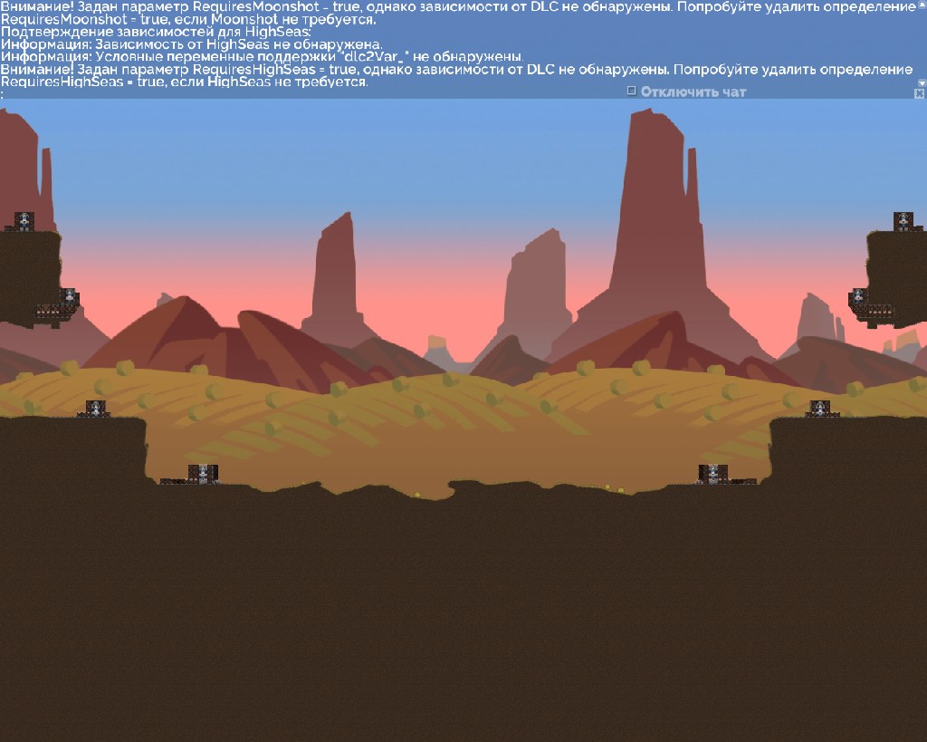 RAM Mountains 4 vs 4