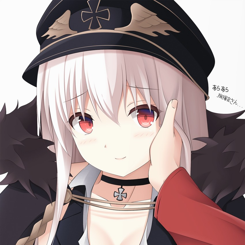 GFL Kar98k Replace Breen