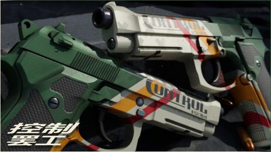 Dual Berettas | Control Strike