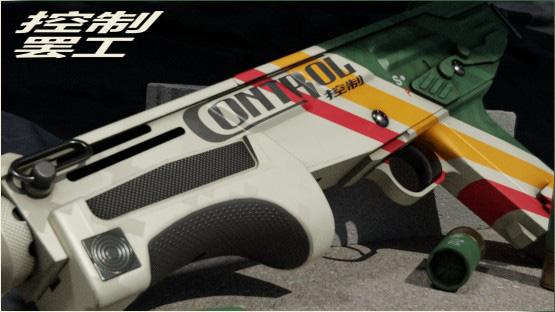MAG-7 | Control Strike