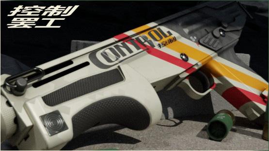 MAG-7 | Control Strike [ gray ]