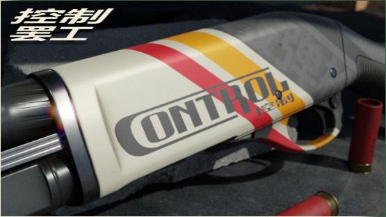Sawed-Off | Control Strike [ gray ]
