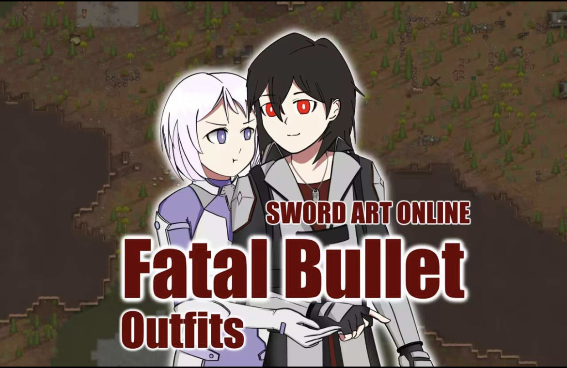 [SAO]Fatal Bullet Outfits