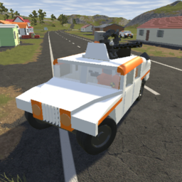 (SWC) Roadrunner MG Armored Car