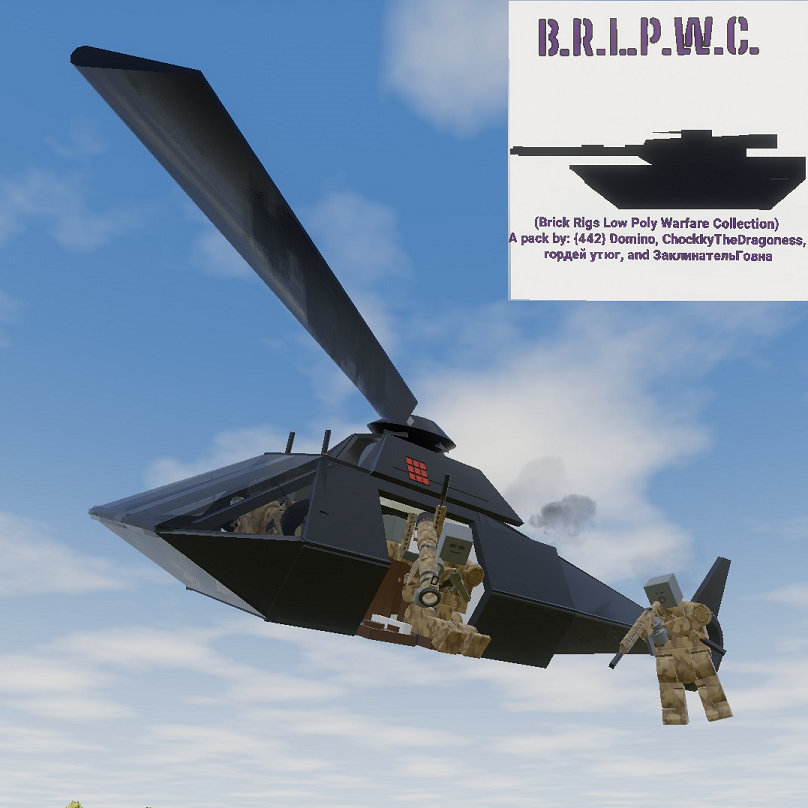 NoTeam's GEV-45 "Hopeful" Light helicopter Transport