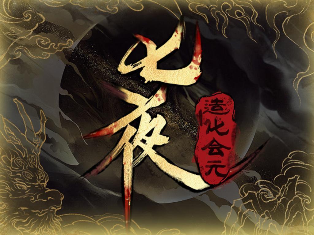 Workshop Image