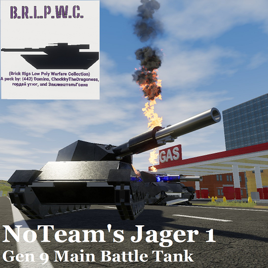 No Team's Jager 1 Main Battle Tank