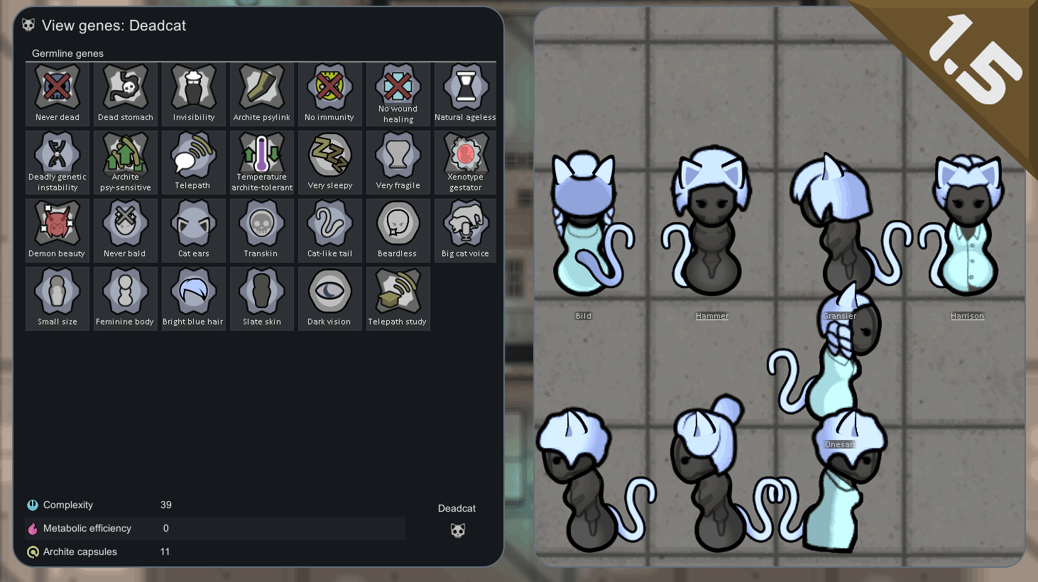 Screenshot 25