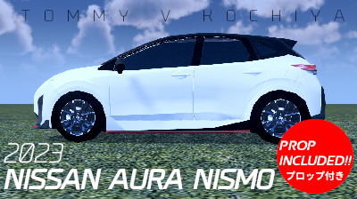 NISSAN AURA NISMO MY2024