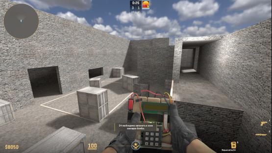 de_streats – Counter-Strike 2 Mod