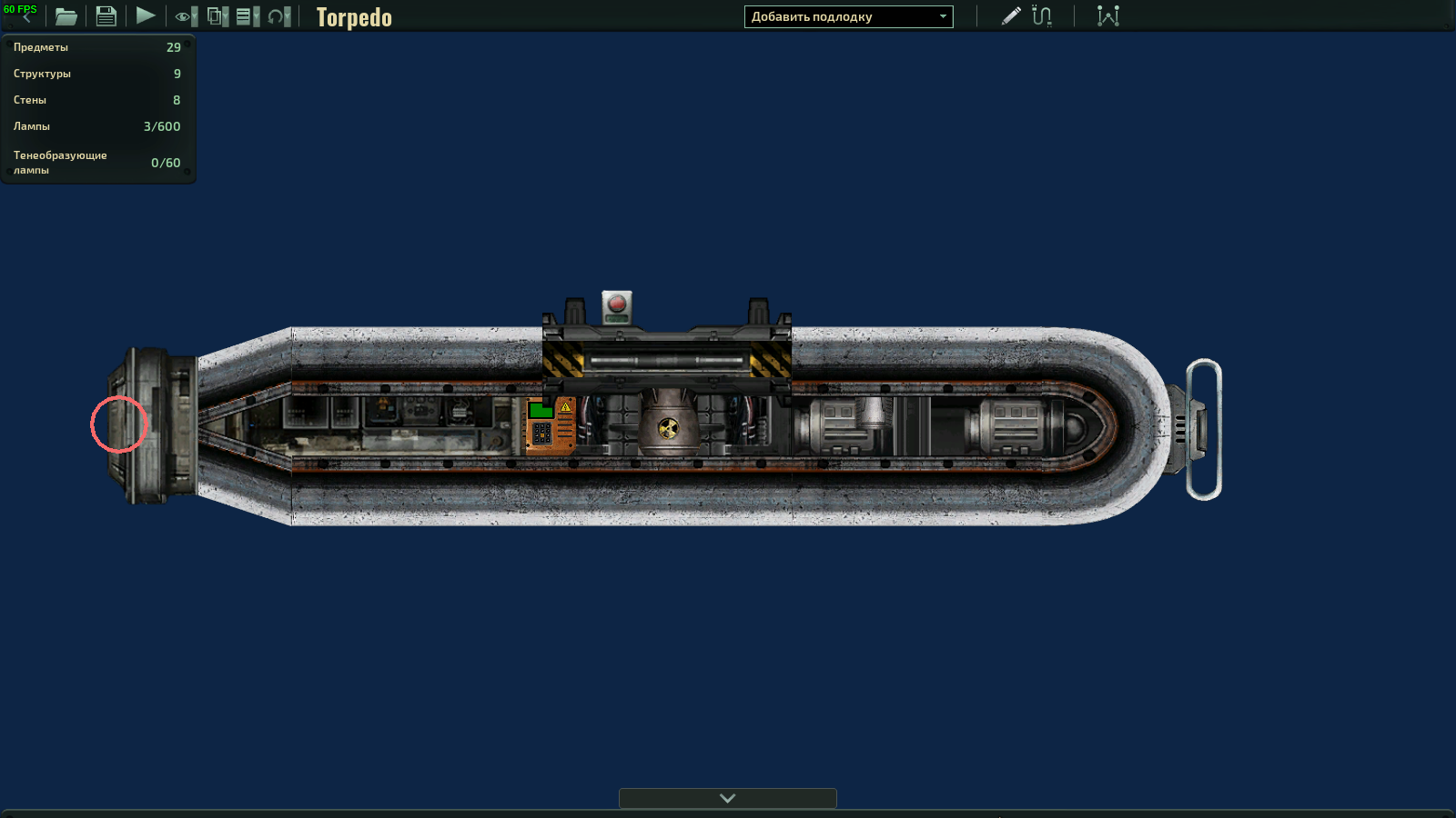 Torpedo – Barotrauma Mod