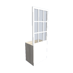 Windowseat - Maple White 75