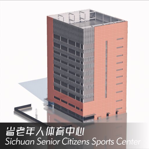 Amazon.co.jp: 現代台湾コミュニティ運動の地域社会学: 高雄県