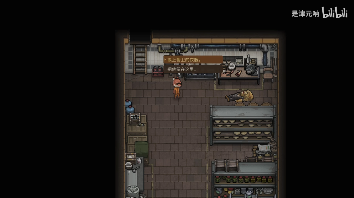 Steam Community :: Guide :: All escape routes(including spoilers)