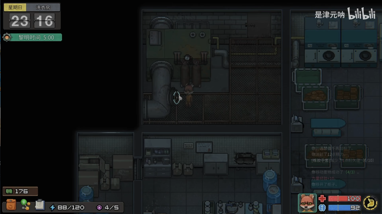 Steam Community :: Guide :: All escape routes(including spoilers)
