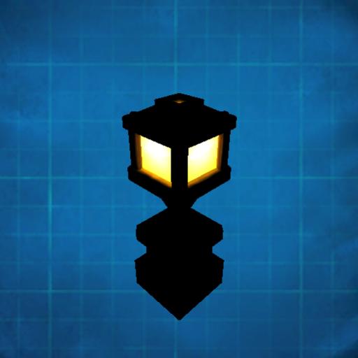 small street lamp
