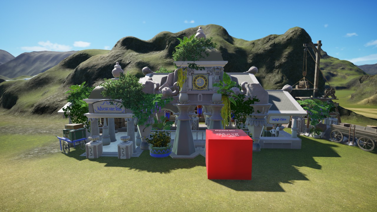 Adventure Train Station