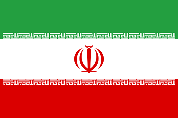 Iran Flag, Color and Name