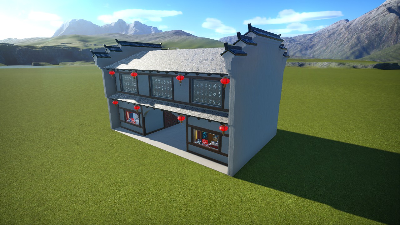 Chinese Shops.