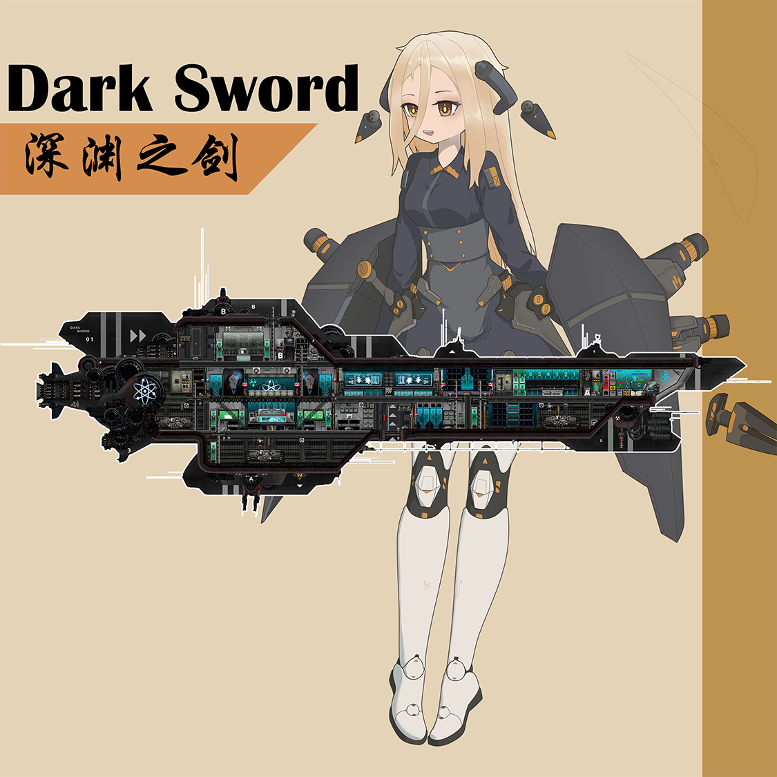 深渊之剑 Dark Sword – Barotrauma Mod