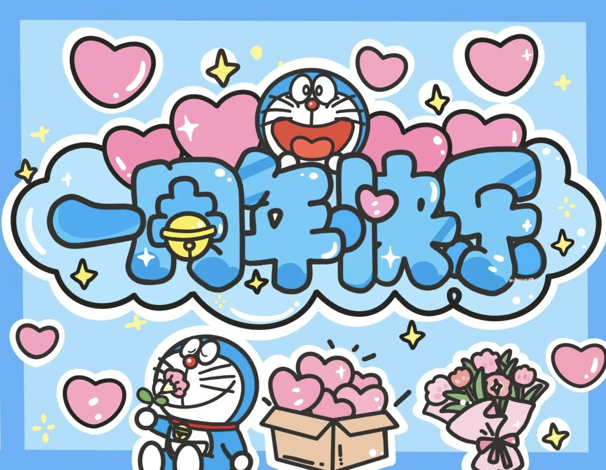 以情至晴，以晴至情