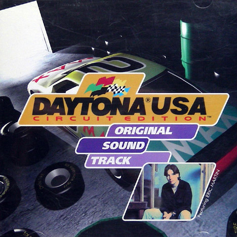 Daytona USA 'Sons of Angels' Rescue Music