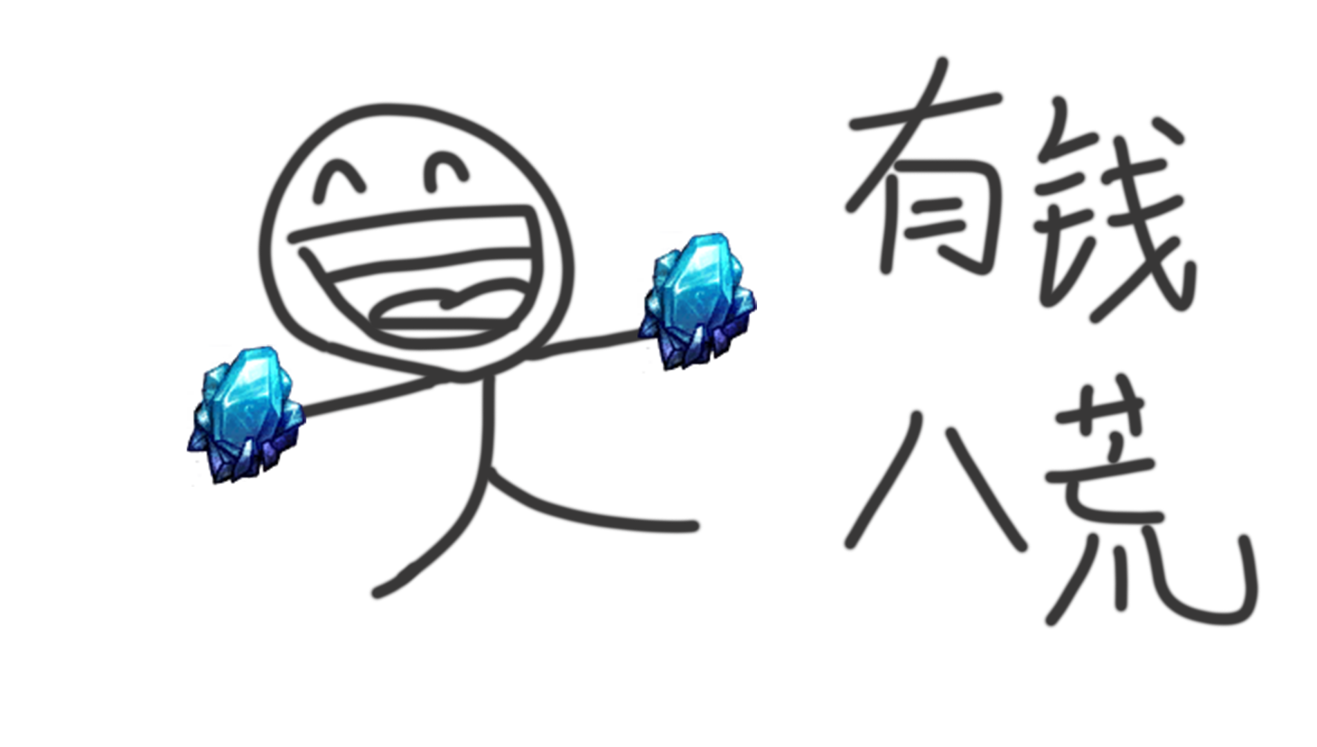 【只有梦长】<color=#FF0000>城镇宗门任务奖励翻倍</color>