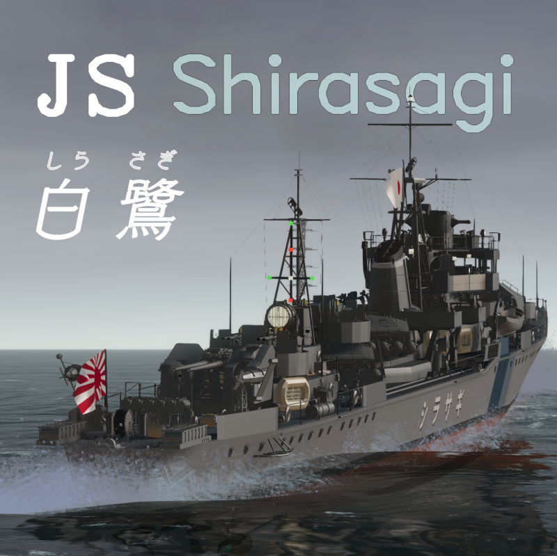 JS Shirasagi