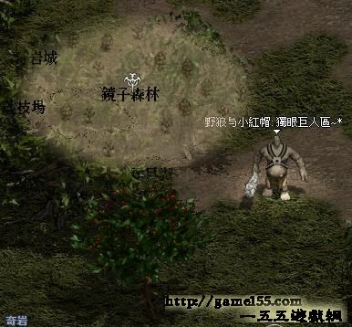 神獸3倍