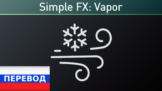 Simple FX: Vapor Russian