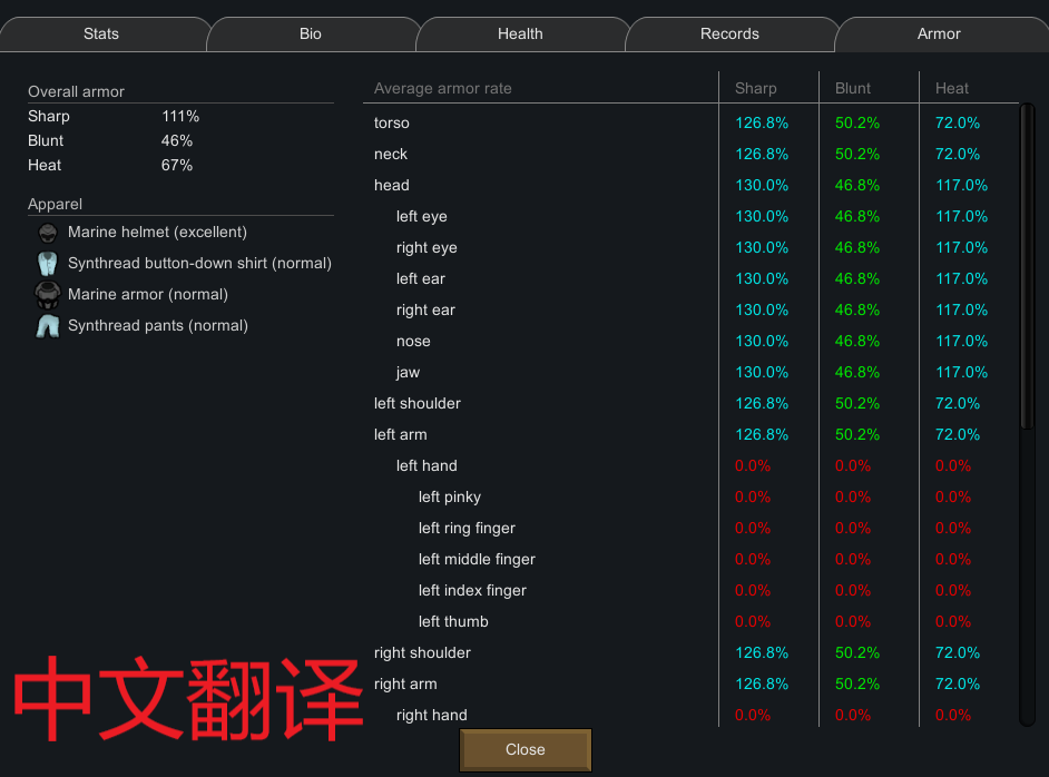 Wearing Armor Info-汉化 mod preview for RimWorld