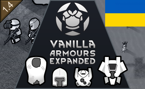 Vanilla Armour Expanded - Український переклад