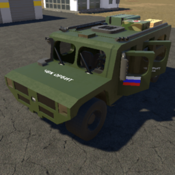 KMU-U 6