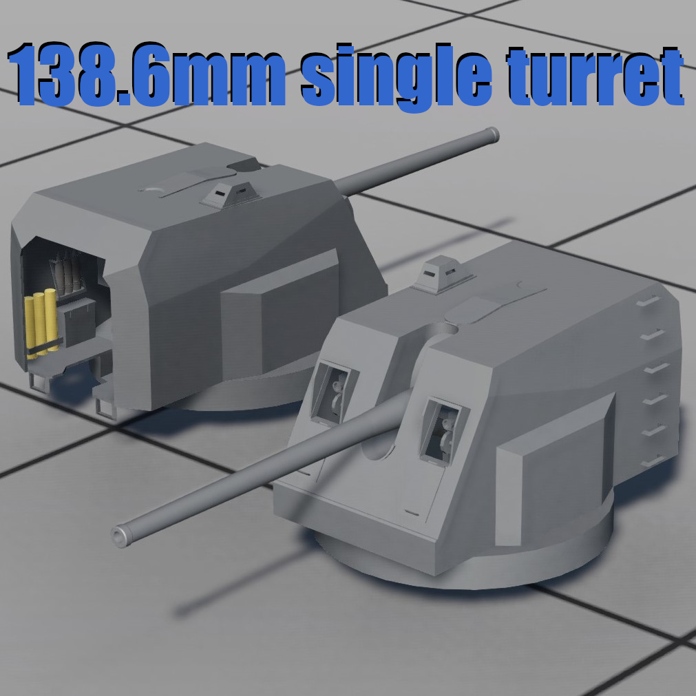 French 139mm 1934 single turrets