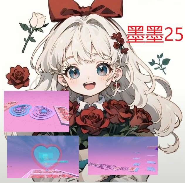 墨墨25