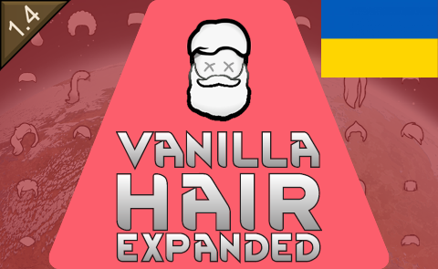 Vanilla Hair Expanded - Український переклад