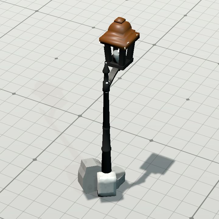 StreetLamp
