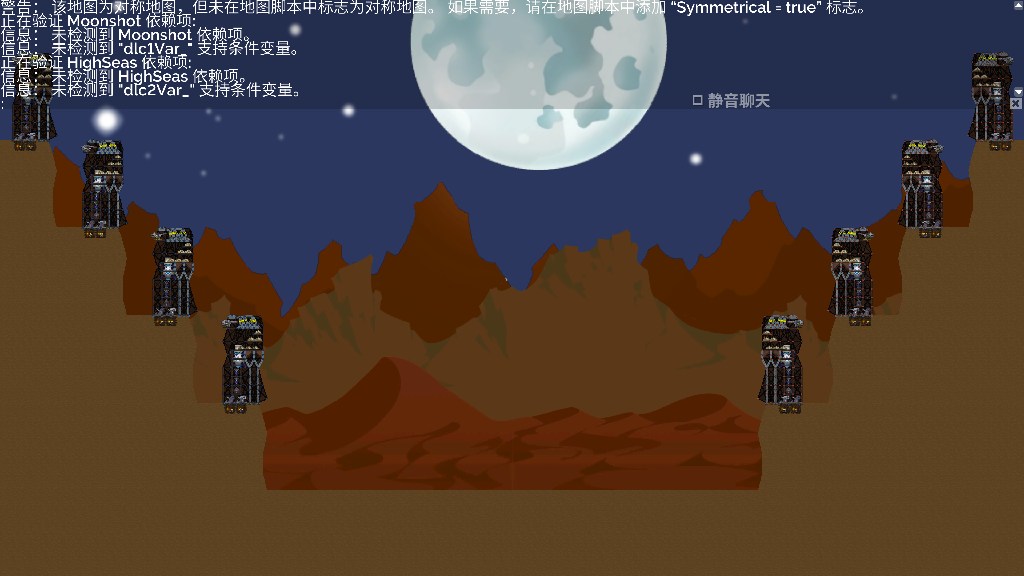 一门炮 by cya