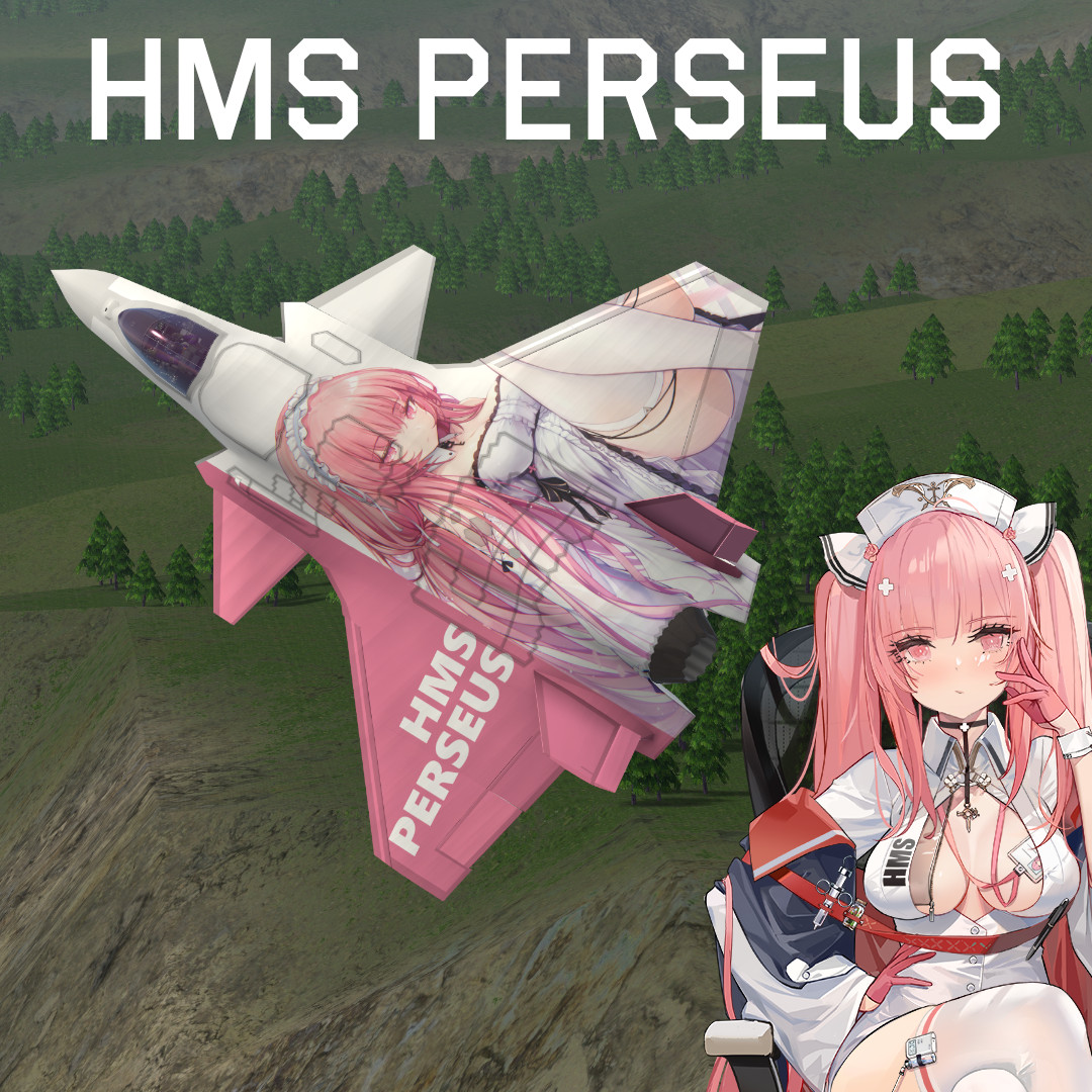 HMS Perseus F45A