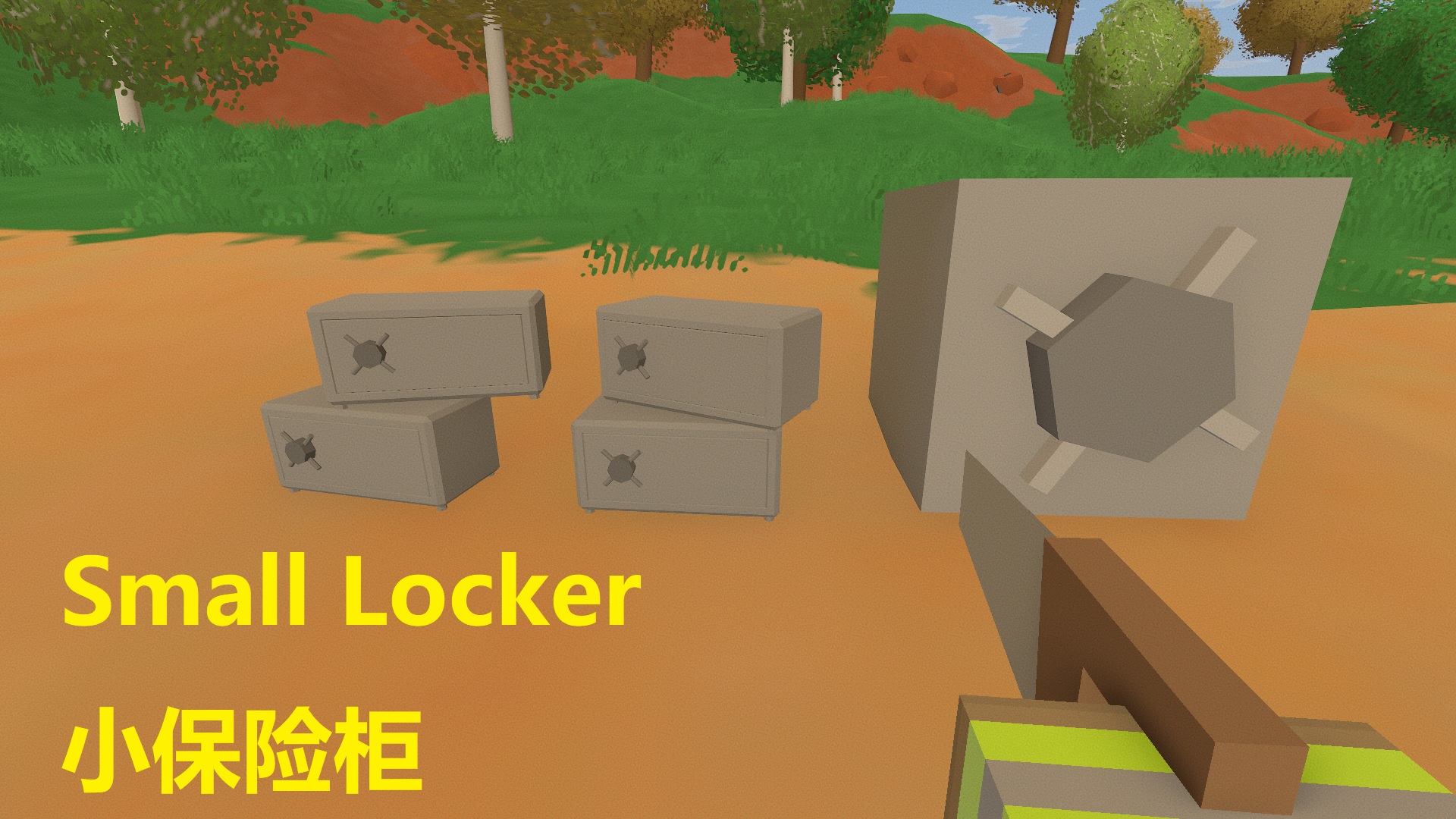 Small locker – Unturned Mod