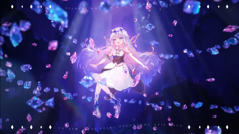Hololive - Koseki Bijou 1440p - Kyoumen no Nami
