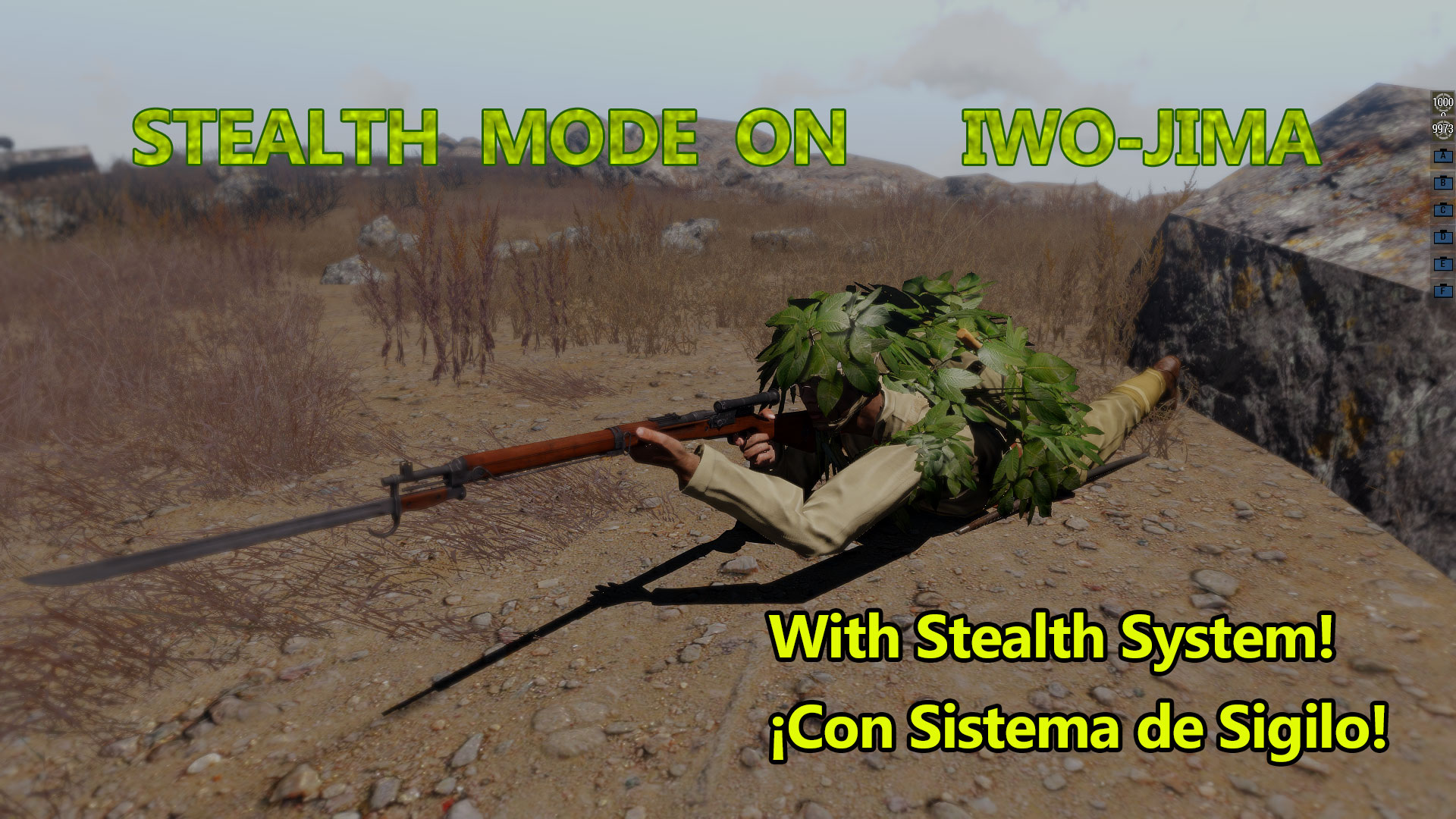 STEALTH  MODE  ON  IWOJIMA  [SP] [ENG-SPA]
