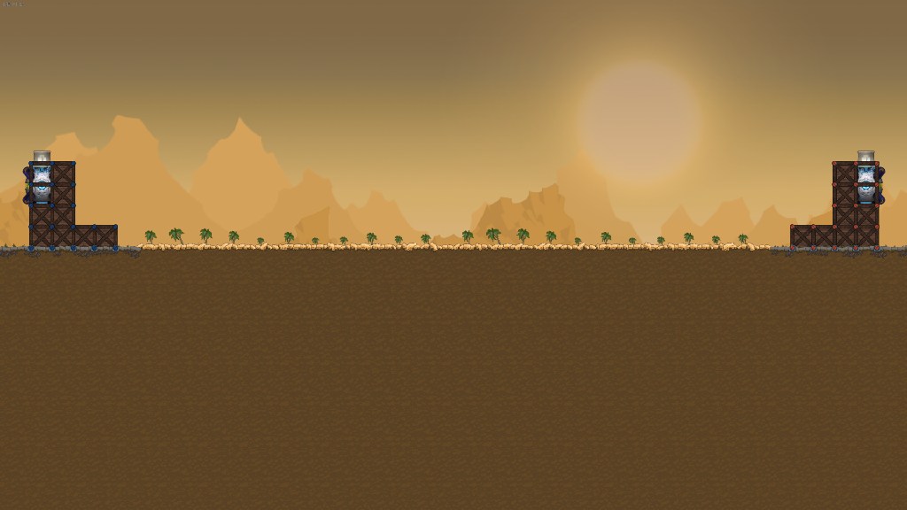 Desert plain