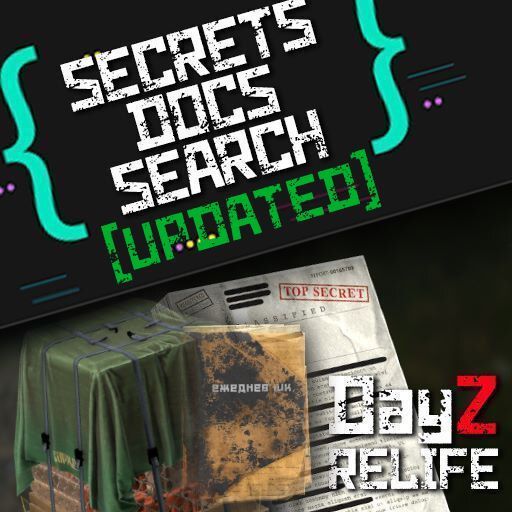 Secret Docs Stash [Updated] (RELIFE)