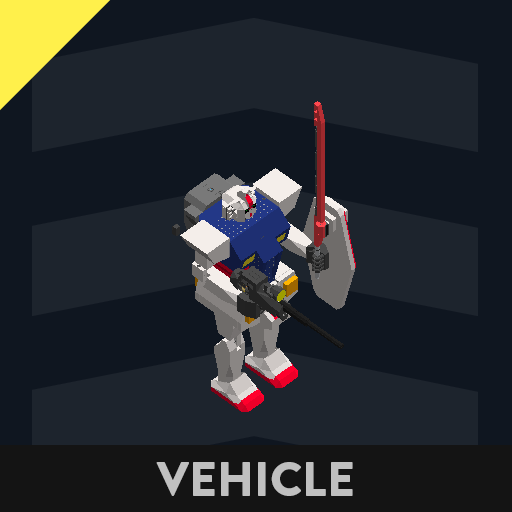 Mobile Suit Gundam 機動戦士ガンダム