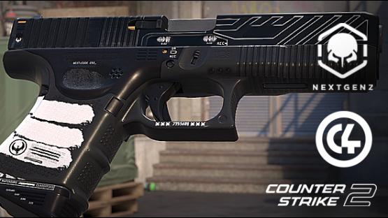 Glock18 | Confidential