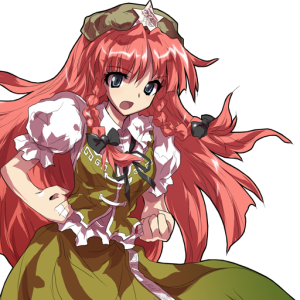 Touhou - Hong Meiling [Reupload]