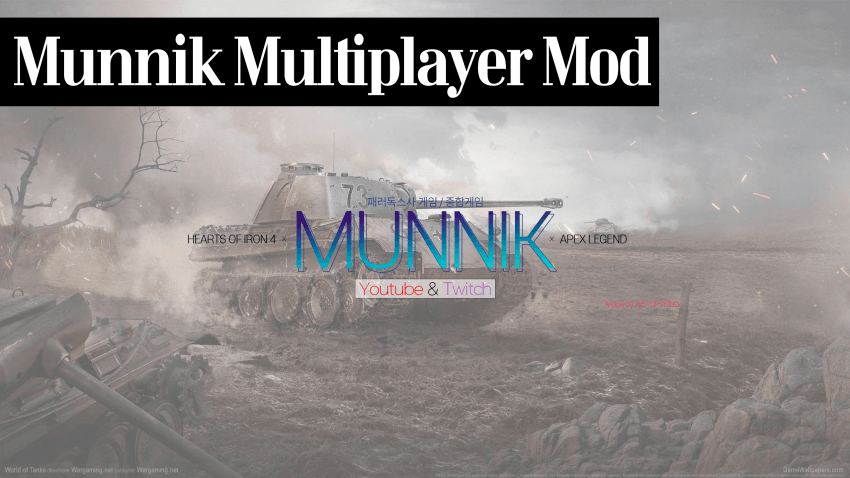 munnik multiplayer mod